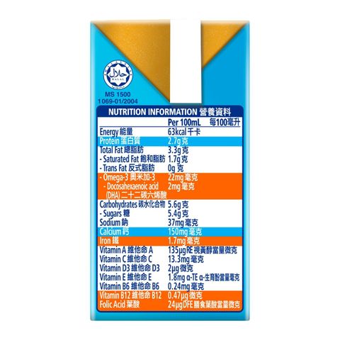 子母 Smart+ 牛奶飲品 4 x 125毫升