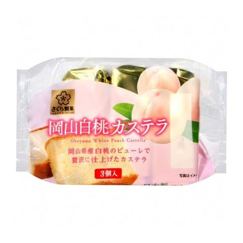 Sakura Seika Castella Okayama White Peach Flavour 3 Pieces [Parallel Import]