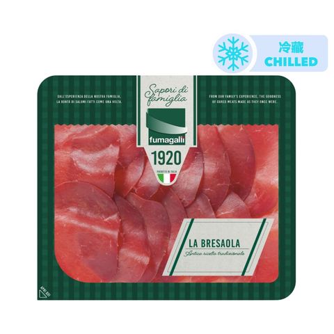 Fumagalli Italian Bresaola 80g