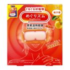 Megrhythm 蒸氣溫熱眼膜 柚子香 5片