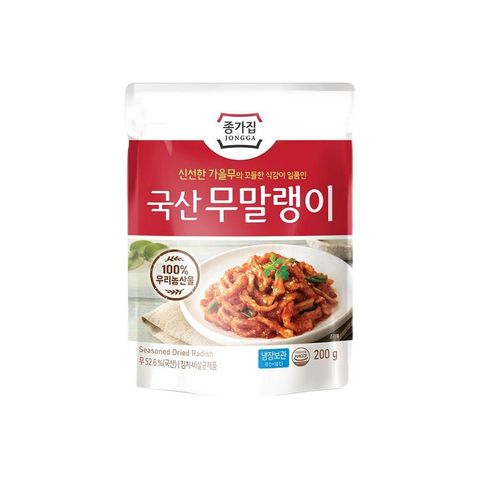 Jongga Dried Radish Kimchi 200g