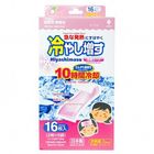 Kokubo Cooling Sheet Kids - Peach 16 Pieces 1211