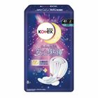 Kotex Goodnight Soft Ultra-thin Night 41cm 8 Pieces