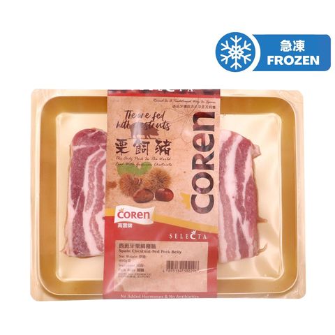 Coren Spain Chestnut-fed Pork Belly 400g