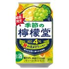 Lemon-Dou White Grape & Lemon Flav. Chu-Hai Alc. 4% 350ml [Parallel Import]