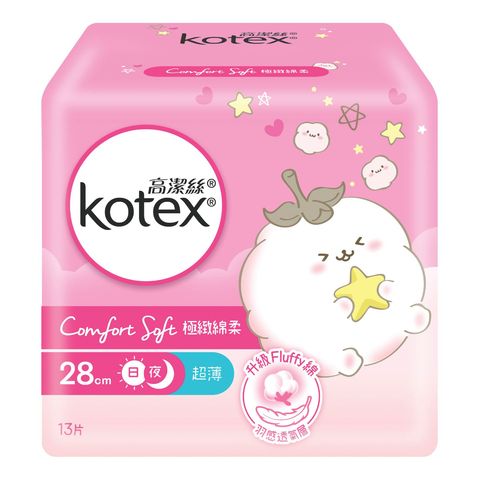 Kotex Comfort Soft Ultra-thin Day / Overnight 28cm 13 Pieces