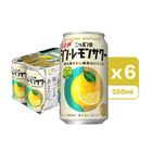 Sapporo Lemon Sour Alc. 5% 350ml x6 [Parallel Import]