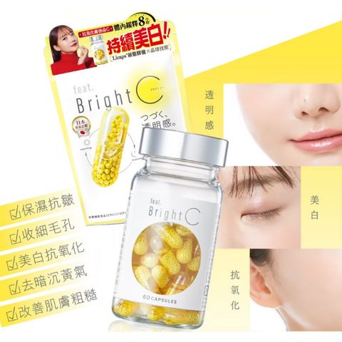 Feat. Bright C 60 Capsules