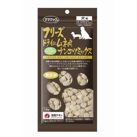 Mama Cook Freeze-dried Breast Meat Cartilage Mix (for Dogs) 18g [Parallel Import]