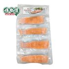 Poseidon Norway Frozen Salmon Portions (4 Pieces) 480g