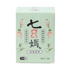 Sevendays Tea Herbal Slim Metabolism Tea - Rose Green Tea Flavor 7 Sachets