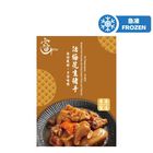 Chill Private Cuisine Braised Pork Knuckle with Dried Sweet Plums and Peanuts 500g