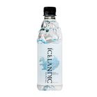 Icelandic Glacial Natural Spring Water Pet 500ml