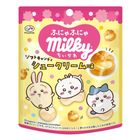 Fujiya Cream Puff Flavor Candy 32g [Parallel Import]