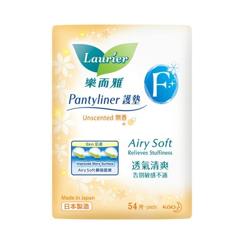Laurier F Pantyliner Non-scent 54 Pieces