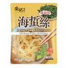 On Kee Dry Seafood Instant Jellyfish with Rattan Pepper Oil Dressing 100g