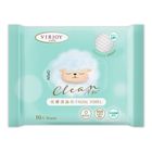 Virjoy Luxury Facial Towel 10 Sheets