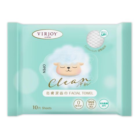 Virjoy Luxury Facial Towel 10 Sheets