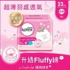Kotex Comfort Soft Ultra Day 23cm 15 Pieces (449499)