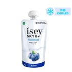 Isey Skyr Blueberry On-the-go Yogurt Pouch (Lactose-free) 125g