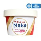 Make Meanings x Pandamart 中國白酒味意式雪糕 70毫升