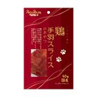 Petz Route 雞翅切片零食 40克 [平行進口]