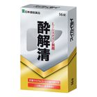 Kaeru Suikaisei Tablets 16 Pieces