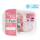 S-Pure 雞上髀無骨 280克