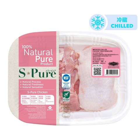 S-Pure 雞上髀無骨 280克