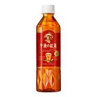 Kirin Afternoon Straight Tea 500ml