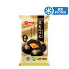 Amoy Charcoal Lava Bun 180g