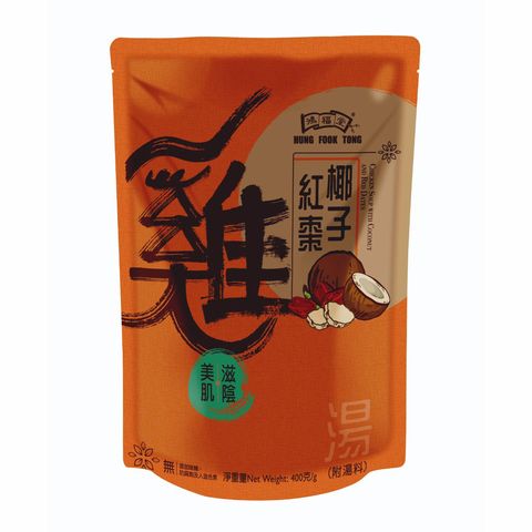 Hung Fook Tong Chicken Soup with Coconut and Red Dates 400g