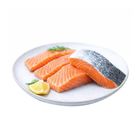 Phoebus Selection 急凍挪威有皮三文魚柳 (ASC) (4件) 480克