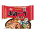Nissin Demae Iccho Classic Roast Beef Flavour Instant Noodle 95g