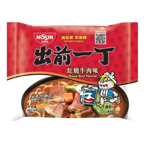 Nissin Demae Iccho Classic Roast Beef Flavour Instant Noodle 95g