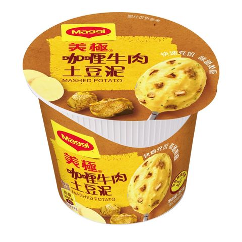 Maggi Mashed Potato with Curry and Beef 35g