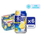 Kirin Ice Breaker Sicilian Lemon Chu-Hai Alc.5% 350ml x6 [Parallel Import]