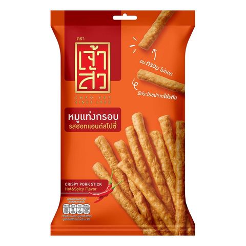 Chao Sua Pork Stick Hot & Spicy 70g
