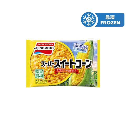 Ajinomoto Super Sweet Corn 270g