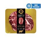 SRF Gold Label Chuck Eye Roll Steak 400g