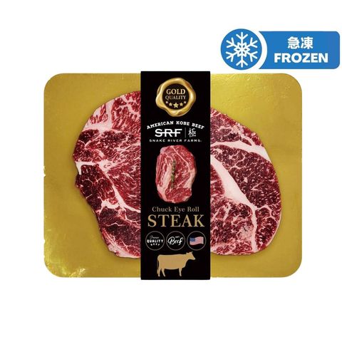 美國極黑 金標肩胛肉眼扒 400克