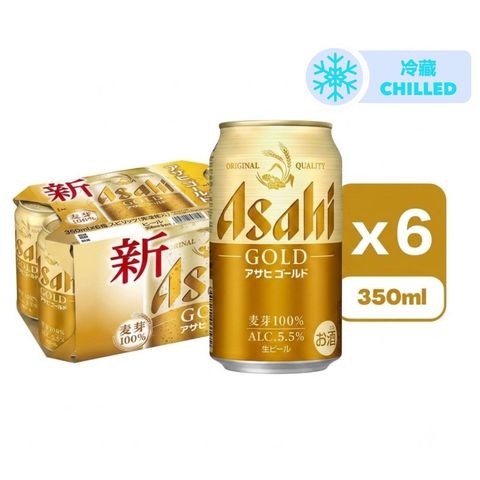 Asahi Gold Draft Beer Alc. 5.5% 6 x 350ml [Parallel Import]