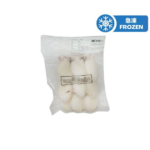 Ocean Man Frozen Whole Round Baby Cuttlefish (Whole Cleaned) 300g