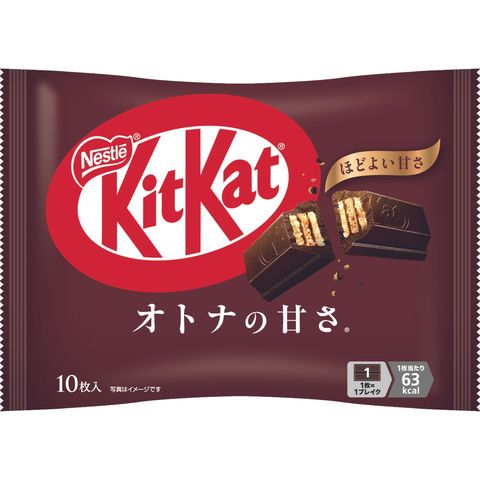 Kitkat Mini Dark Chocolate 113g (The new and old packaging will be shipped out randomly)