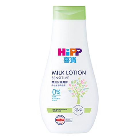 Hipp Milk Lotion 350ml
