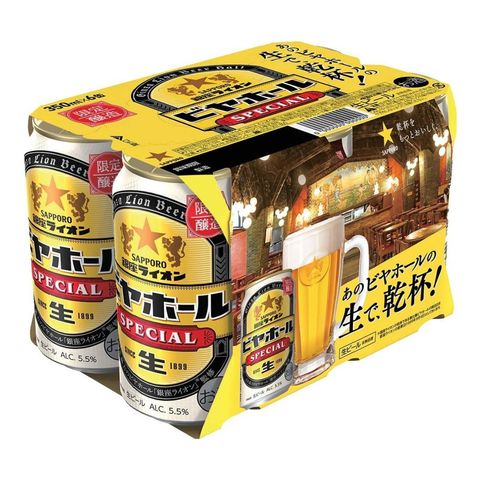 Sapporo Ginza Lion Brewery Special Brew Can Alc. 5.5% 6 x 350ml [Parallel Import]