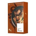 Chef Nic Braised Pork Ribs Noodle 485g
