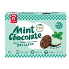 Garden Mint Chocolate Flavoured Cream Filled Wheat Cookies 198g
