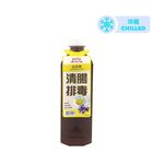 Hung Fook Tong Floral Herbal Tea Drink 1000ml
