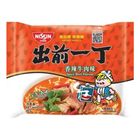 Nissin Demae Iccho Classic Spicy Beef Flavour Instant Noodle 96g